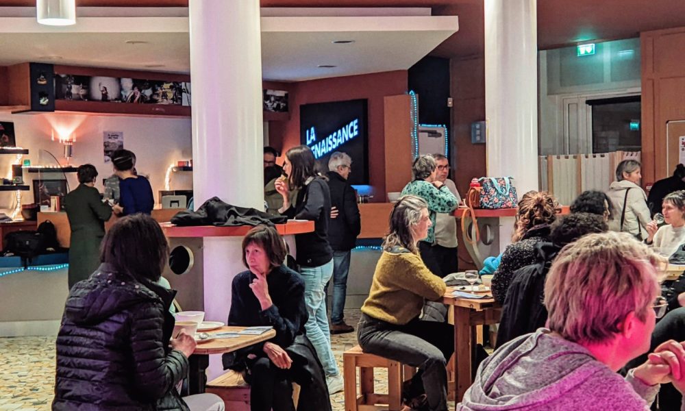 Ambiance À partir du réel